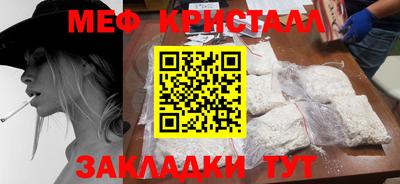 PSILOCYBIN Конаково