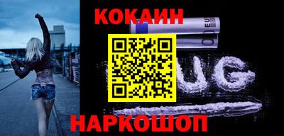 мефедрон VHQ Коммунар