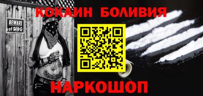 мефедрон VHQ Коммунар