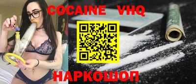 PSILOCYBIN Конаково