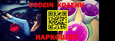 мефедрон VHQ Коммунар