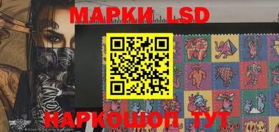 мефедрон VHQ Коммунар