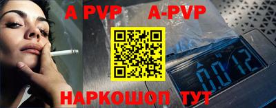 PSILOCYBIN Конаково