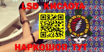 мефедрон VHQ Коммунар