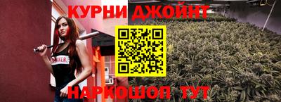 мефедрон VHQ Коммунар