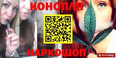 мефедрон VHQ Коммунар