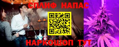 PSILOCYBIN Конаково