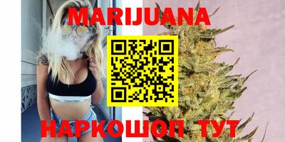 PSILOCYBIN Конаково