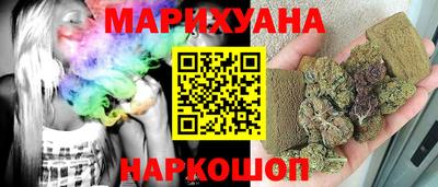мефедрон VHQ Коммунар