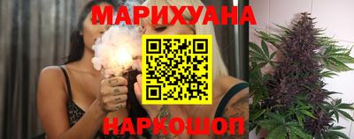 PSILOCYBIN Конаково