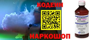 PSILOCYBIN Конаково