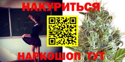 мефедрон VHQ Коммунар