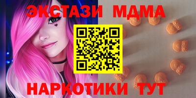 PSILOCYBIN Конаково