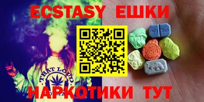 PSILOCYBIN Конаково