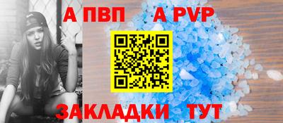 PSILOCYBIN Конаково