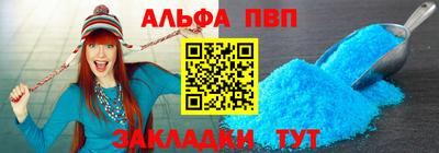 мефедрон VHQ Коммунар
