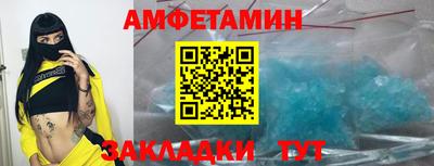 PSILOCYBIN Конаково