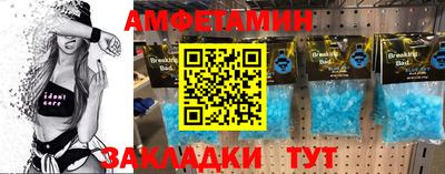 мефедрон VHQ Коммунар