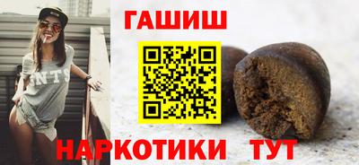PSILOCYBIN Конаково