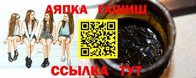 PSILOCYBIN Конаково