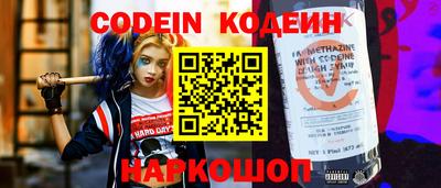 мефедрон VHQ Коммунар