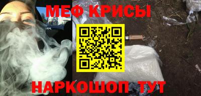 PSILOCYBIN Конаково