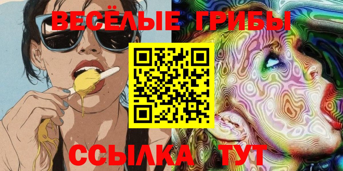 Alpha PVP Кузнецк